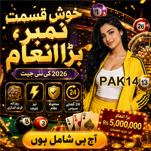 کیسینو بونس کی دنیا