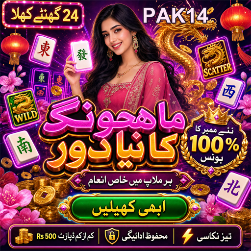 لائیو کیسینو کے فوائد اور تجربات